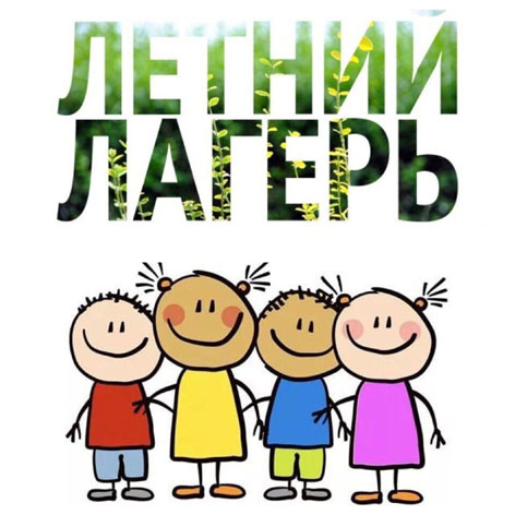 Изображения.